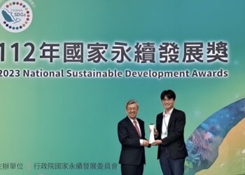 iPASS一卡通獲頒國家永續發展獎  成為政府與企業ESG永續創新最佳夥伴