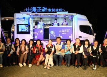 吉安農會行動餐車啟用發表會 徐榛蔚冀望花蓮農特產品行銷全台
