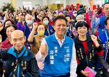 邱鎮軍公教警消後援會成立 承諾解決各項問題與困難