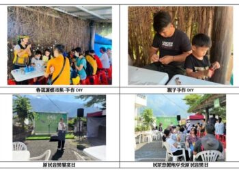 紫斑蝶齊聚茂林  魯凱護蝶市集、原民手作DIY、賞蝶套票熱賣中!