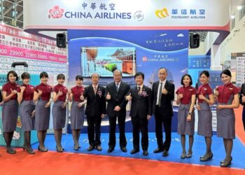 華信航空高雄冬季國際旅展 推出「冬遊最省錢」自由行3,999元起限定優惠