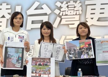 郵局櫃台放民進黨文宣 李眉蓁稱郵局是你家開的？