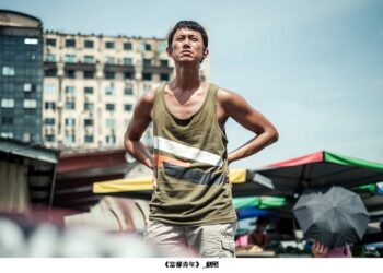 電影館藝術院線12月金馬強檔 吳慷仁《富都青年》領銜