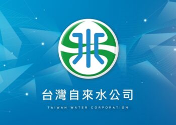 苑裡、後龍、西湖部分區域及通霄全區 12月7日上午9時起停水18小時