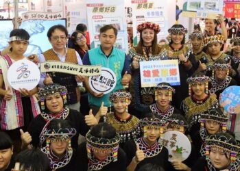 高雄超夯原鄉遊程亮相  原民文創、農特產最殺優惠快來搶好康