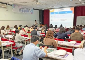 高屏澎東分署12/1起啟動多項補助計畫 攜手企業培訓人才