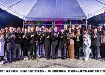 2023「台灣設計週」首次舉辦 台灣設計圈年度最盛大的國際創作交流平台！