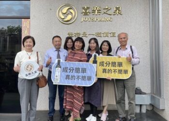 有故事的有機品牌—喜樂之泉‧讓身體微笑的好味道