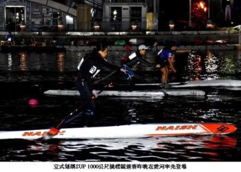年底全台水域競賽最大場 高雄城市盃龍舟、SUP賽4,000人愛河較勁