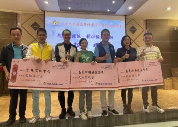 大九九公益盃暨林東榮一桿進洞邀請賽 活動捐款募得新台幣60萬元整 將分捐贈給弱勢族群