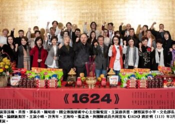 《1624》歌仔音樂劇祈求開排大吉 歌仔戲天王后同臺演繹史詩巨作