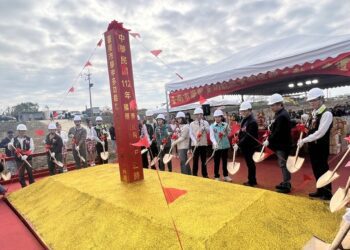 台南學甲多功能教育園區動土