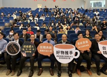 南開莫凡彼盃熱鬧登場 台灣精品咖啡飄香校園