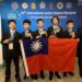 2023年國際國中科學奧林匹亞競賽傳捷報 我國獲6金佳績