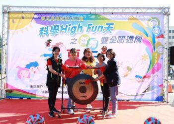 滿足無限好奇心與創造力 嘉義市東吳高職附幼玩不停的STEAM科學遊戲