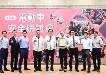 台日消防交流聚焦「電動車救援」　張善政：提升災害事故救援效率