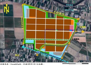 創造就業機會繁榮地方　雲縣府建請經濟部加速褒忠產業園區二階環評作業