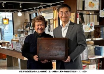 綠島新生訓導處唐湯銘處長老相簿捐贈人權館　 從不同視角一窺綠島受難者的獄中生活史