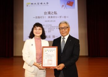 高雄大學《卓越講座》日本八王子市前市長黑須隆一   暢談城市治理經驗  以推動台日友好交流為志業