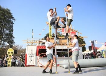 「一起GO Party！好藝派對」新北傑出團隊輪番演出High翻市府