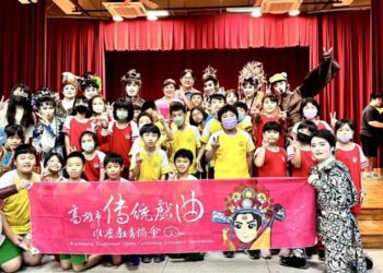 高市傳統戲曲協會呈現生動教育演出 昭錦歌仔戲坊在大樹國小掀起教育新風潮