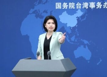 大陸國家藥監局出臺檔支持福建在藥品監管領域先行先試 國台辦：深化閩台醫療融合發展