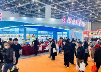 南投縣府組團參加2023浙江農業博覽會博得佳績