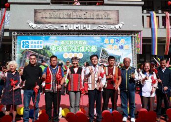 東埔國小新建校舍落成 許淑華縣長主持揭牌典禮