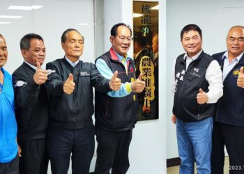 後龍鎮農會農業推廣中心揭牌啟用 提供農民舒適教育學習環境及公共空間