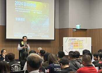 明年元月辦臺南車展530攤位