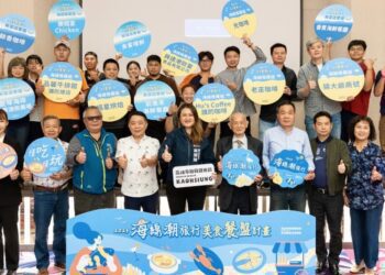 2023高雄海線潮旅行最終章-海線美食餐盤優勝揭曉  入選業者大秀海線餐飲軟「食」力