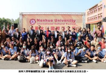 南華大學國際藝文節　異國風味美食飄香