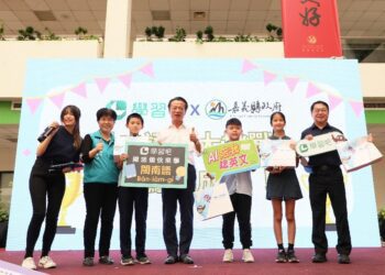 嘉義縣首屆數位內容及教學軟體應用展覽會盛大登場 透過科技優化學習！