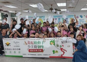 第13屆帕莎蒂娜「味覺教育」 高雄在地食材結合義大利風 吹進校園 主廚帶領小主廚DIY美味義式餃