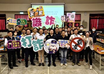 嘉義市警察局第一分局召開校園安全座談會 打造安心、安全的美好校園