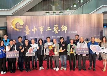 獎金25萬元！台中市工藝師遴選出爐 崔克英、何堂立、陳金旺獲殊榮