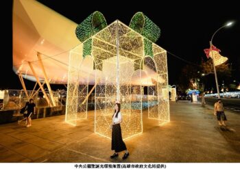 聖誕就要來高雄！聖誕生活節市集滿額送百元聖誕商圈券   全市百貨活動期間 消費滿千再送百