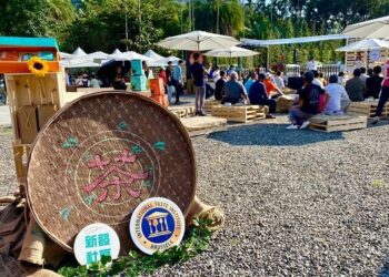 「2023六龜山茶茗茶趣」作伙飲山茶