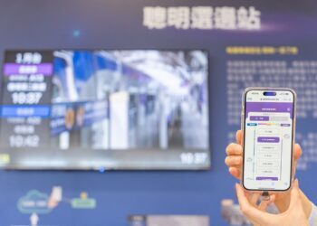 桃捷公司展現智慧應用階段性成果 張善政：期待與中央合作第二期計畫