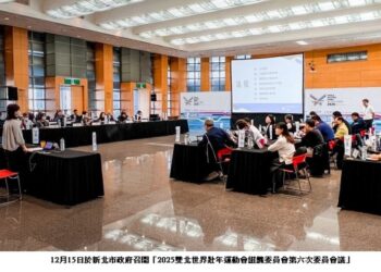 站上國際運動賽場 你也可以！亞洲首場世壯運35種運動競賽 明年2/17開放報名