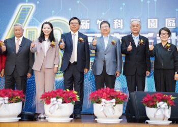 竹科43週年園慶 楊文科：園區成功與地方息息相關