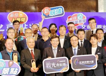 客委會勇奪交通部2023觀光亮點大獎 邀請民眾一同到客庄遊玩