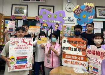 耶誕迎薪！潮州就業中心報佳音提醒明年調薪