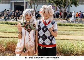 駁二動漫祭熱鬧登場 上千個不同類型的創作社團熱情參與