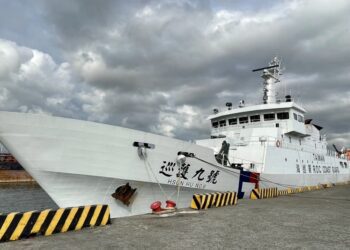 海巡署艦隊分署就「巡護九號與本國籍貨輪擦撞案」發表聲明