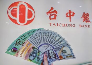 台中銀祭出重磅回饋 定存利率美元最高1個月6.2%、澳幣最高6個月4.0% 輕鬆搭上外幣存款理財列車