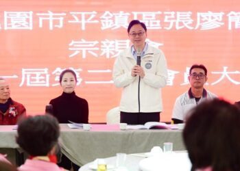 張善政出席張廖簡宗親會暨婦女會會員大會  肯定宗親會匯聚力量讓桃園更好