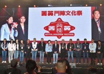 2023菁英鬥陣盃熱鬧登場 張麗善邀請大家一起嗨翻雲林！