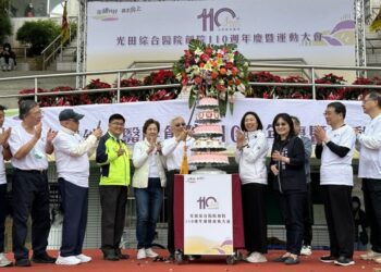 光田醫院創院110週年 中市衛生局感謝守護市民健康