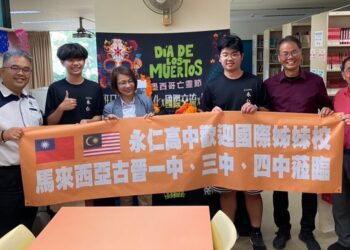 國際教育文化交流　攜手開啟學生新視界